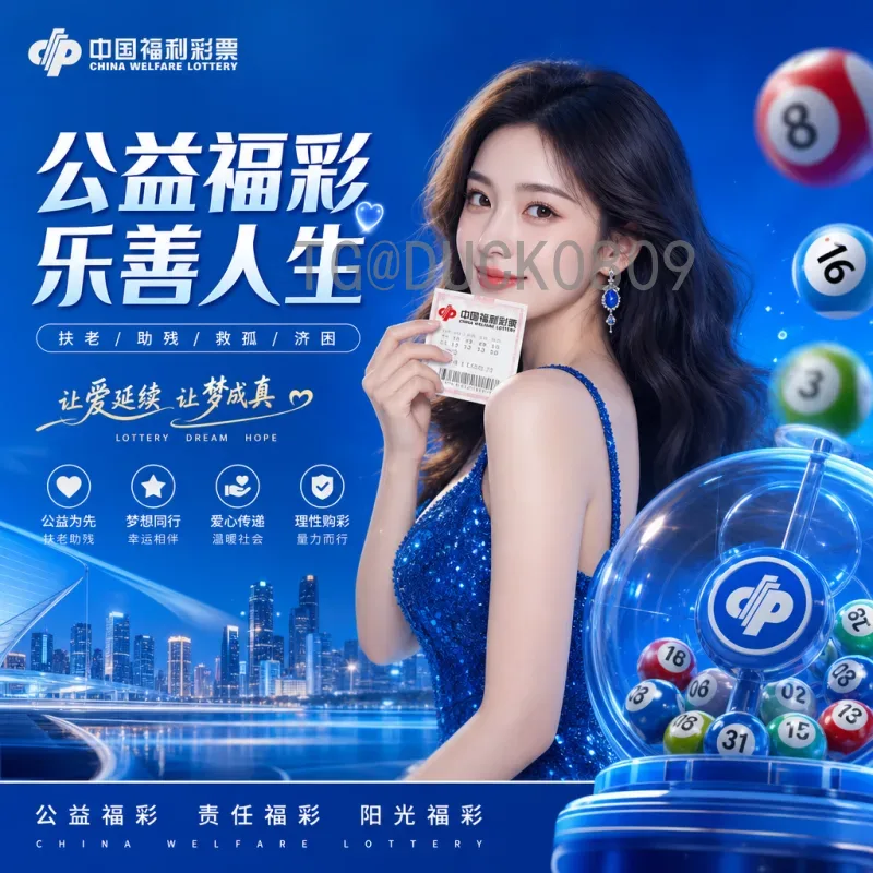 世界杯小组赛赛程安排查询系统：让球迷实时掌握赛事动态的最佳工具